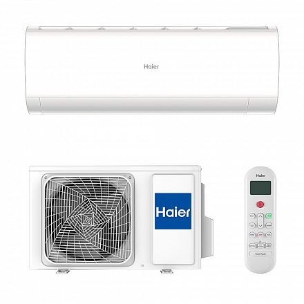 Настенный Haier AS50HPL2HRA/1U50HPL1FRA 1.55 кВт 42 м²