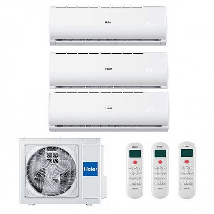 Мульти сплит система Haier 3xAS07TS6HRA-M/3U55S2SR5FA 1,35 кВт 60 м² (20 + 20 + 20)