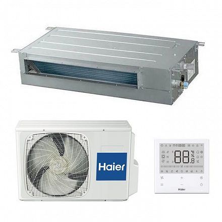 Канальный Haier AD71S2SS1FA/1U70S2SJ2FA 2.2 кВт 70 м²